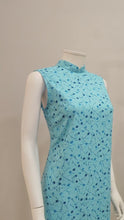 Load and play video in Gallery viewer, S/LESS MANDARIN COLLAR FLORAL LINEN VISCOSE DRESS
